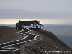 Projet pilote accepté pour le Canal de la mer Morte - Batiweb