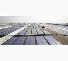 Orly abrite une importante centrale solaire en toiture  - Batiweb