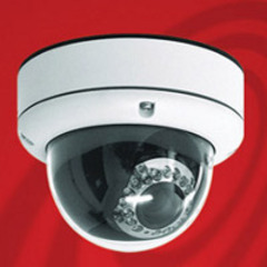 De nouvelles caméras infrarouges pour votre surveillance - Batiweb