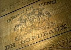 Projet de centre culturel et touristique du vin à Bordeaux - Batiweb