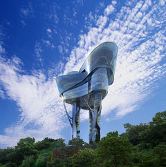 En Corée, un Observatoire perché haut dans le ciel - Batiweb