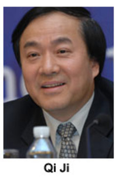 Le vice-ministre du logement chinois discute avec ses citoyens par le web - Batiweb