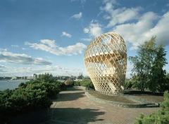 (Diaporama) L'architecture écologique en bois en Finlande Batiweb (Diaporama) L'architecture écologique en bois en Finlande Batiweb