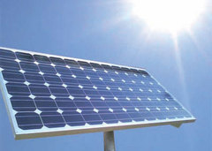 Des panneaux photovoltaïques qui suivent la trajectoire du soleil Batiweb Des panneaux photovoltaïques qui suivent la trajectoire du soleil Batiweb