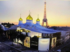 Le projet retenu de la future église orthodoxe russe à Paris dévoilé - Batiweb