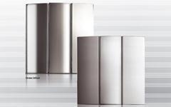 Acova Air Deco : Le premier extracteur d’air design, performant et silencieux pour la salle de bains. Batiweb Acova Air Deco : Le premier extracteur d’air design, performant et silencieux pour la salle de bains. Batiweb