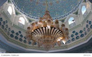 Fréjus : la mosquée menacée de démolition  - Batiweb