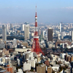 Tokyo,  toujours plus haut !  les nippons sont des bons ... - Batiweb