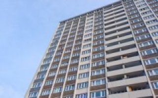 À Paris, la vente des HLM à leurs occupants fait débat Batiweb À Paris, la vente des HLM à leurs occupants fait débat Batiweb