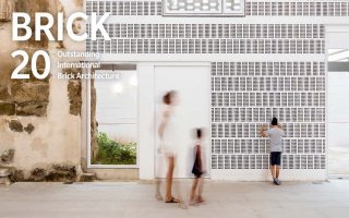 Wienerberger Brick Award 2020 : les candidatures sont ouvertes ! Batiweb Wienerberger Brick Award 2020 : les candidatures sont ouvertes ! Batiweb