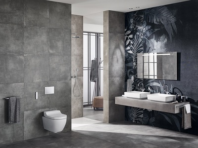 WC lavant : l’innovation pour plus de confort et d’hygiène Batiweb WC lavant : l’innovation pour plus de confort et d’hygiène Batiweb