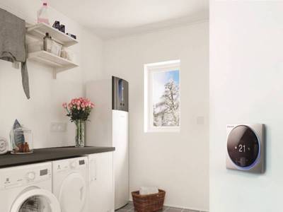 Innovation chez Daikin : l’industriel lance une PAC moyenne température fonctionnement au R-32 ! Batiweb Innovation chez Daikin : l’industriel lance une PAC moyenne température fonctionnement au R-32 ! Batiweb