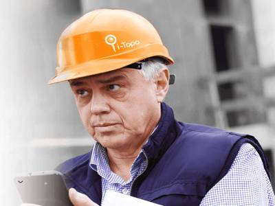 i-Topo, le photographe des chantiers Batiweb i-Topo, le photographe des chantiers Batiweb