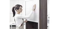 SOLUTION REHAU POUR RIDEAUX D'ARMOIRE - Batiweb