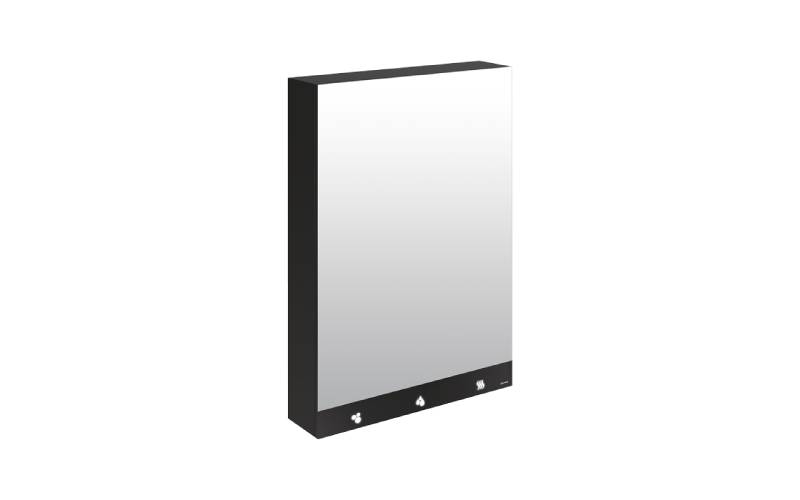 Armoire miroir 4 fonctions - Batiweb