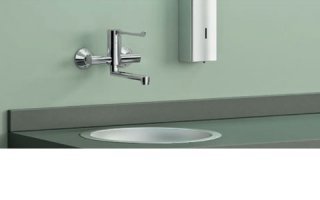 Mitigeur Mécanique Séquentiel Mural - Ouverture et fermeture sur l’eau froide pour une ergonomie et sécurité accrues Batiweb Mitigeur Mécanique Séquentiel Mural - Ouverture et fermeture sur l’eau froide pour une ergonomie et sécurité accrues Batiweb