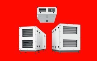Helios AIR1 : La nouvelle gamme de centrales de traitement d‘air compactes et efficientes. - Batiweb