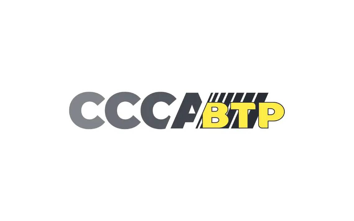 CCCA-BTP au Mondial du Bâtiment 2024 - Batiweb